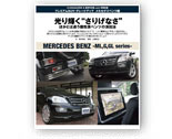 VOL.3 MERCEDES BENZ  ML,G,GL series 