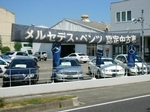 X܎ʐ^TuP