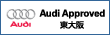 AudiApproved�����
