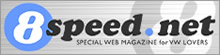 8speed