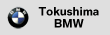 ����BMW