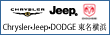 Clrysler&Jeep �������l