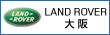 LAND ROVER ���