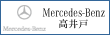 Mercedes-Benz����ˁE����