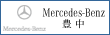 Mercedes-Benz�L���E��k
