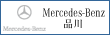 Mercedes-Benz�i��