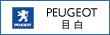 �v�W���[�ڔ�