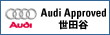 AudiApproved���c�J