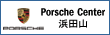 Porsche Center �l�c�R