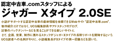 �F�蒆�Î�.com���|�[�g