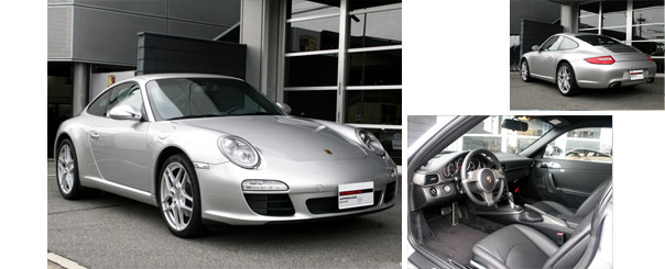�|���V�F �Z���^�[ �k��� �F�蒆�ÎԃZ���^�[ �|���V�F 911 Carrera
