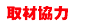 ��ދ���