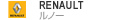 RENAULT/���m�[
