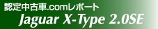 �F�蒆�Î�.com���|�[�g