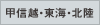 �b�M�z�E���C�E�k��