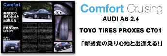 AUDI A6 2.4 ~ TOYO TIRES PROXES CT01
