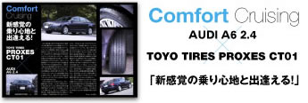 AUDI A6 2.4 �~ TOYO TIRES PROXES CT01
